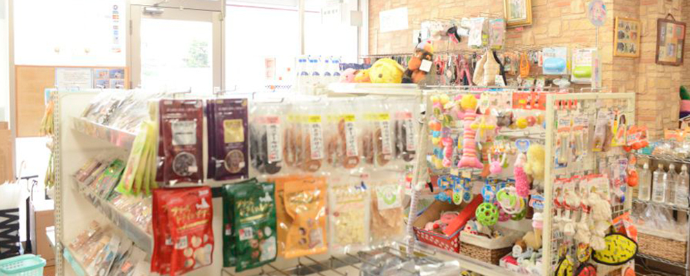 店舗案内